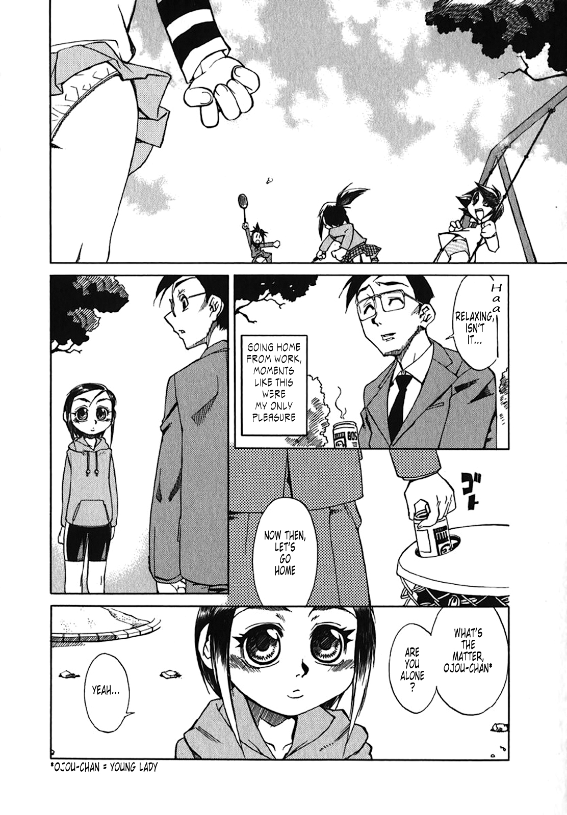Kouen no Shoujo | The Girl From The Park page 2 full