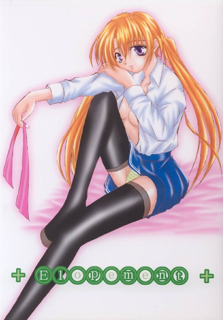 Elopement page 1 full