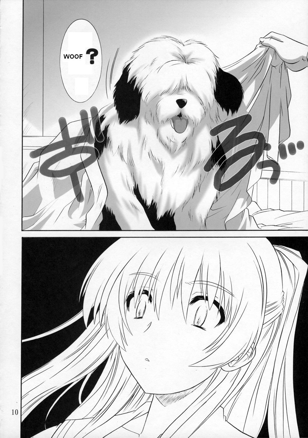 ToyHeart Vol. 3 page 9 full