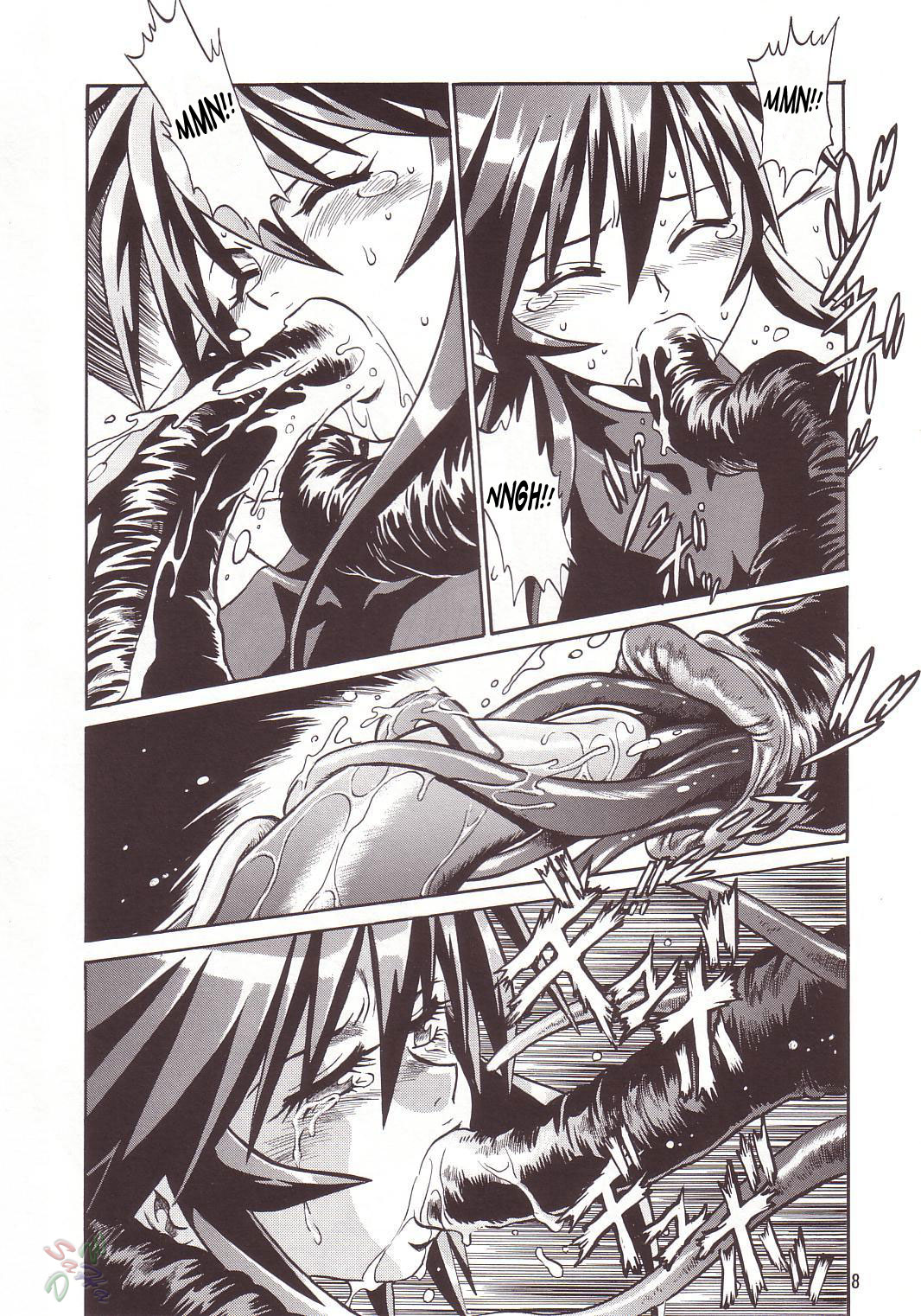 Mahou Shoujo page 7 full