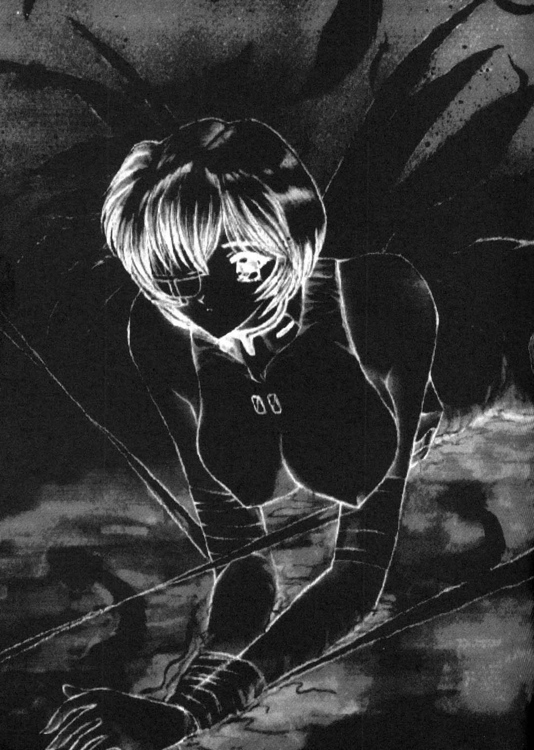 Konton Chaos page 2 full