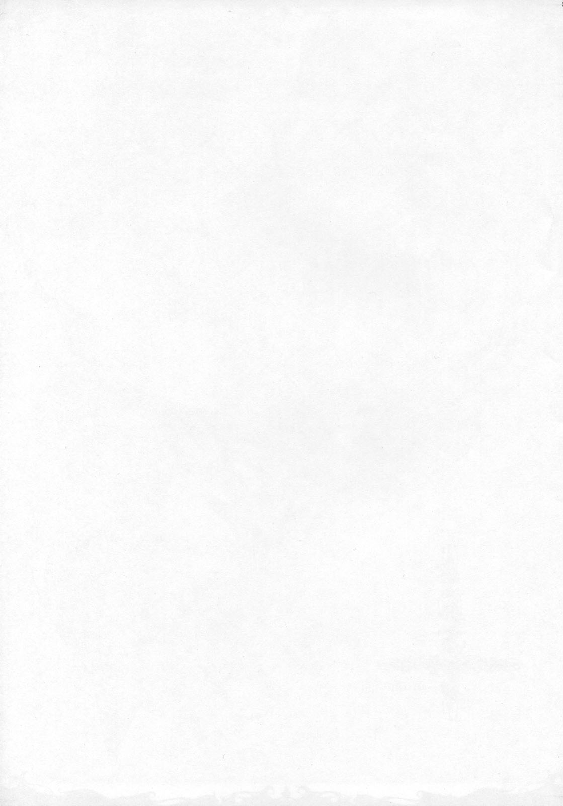 +Elements+ page 2 full