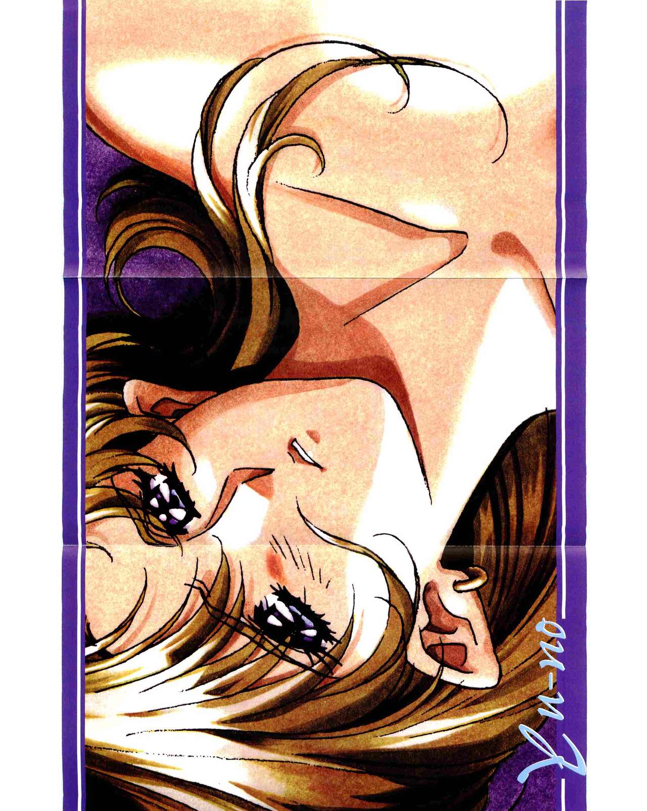 Konoyo no Hate de Koi o Utau Shoujo YU-NO IV page 3 full