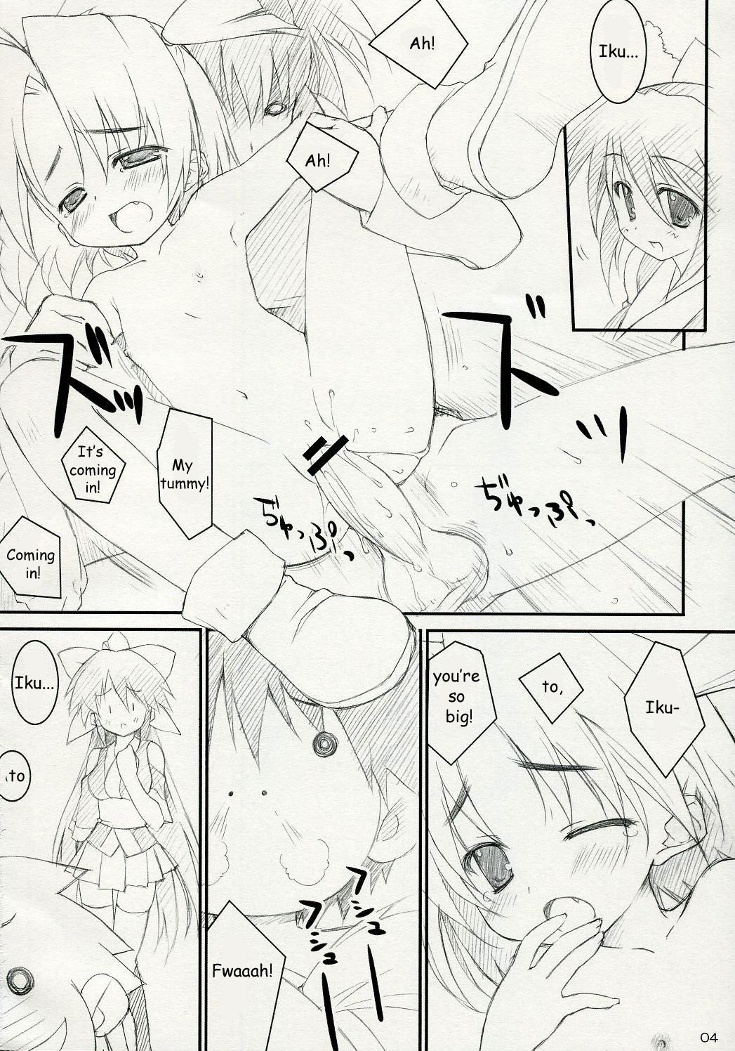 ISLAND x ISLAND page 3 full