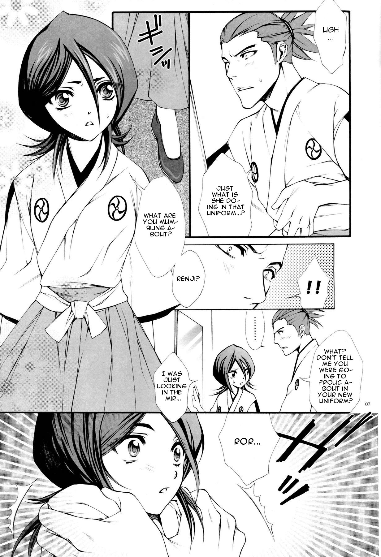 Josei Shinigami Kyoukai Shisetsu Shienbu Kaihou page 6 full