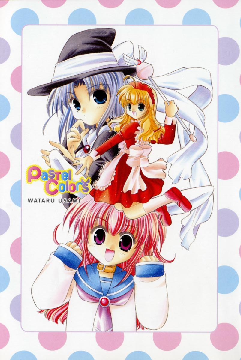 Pastel Colors page 7 full