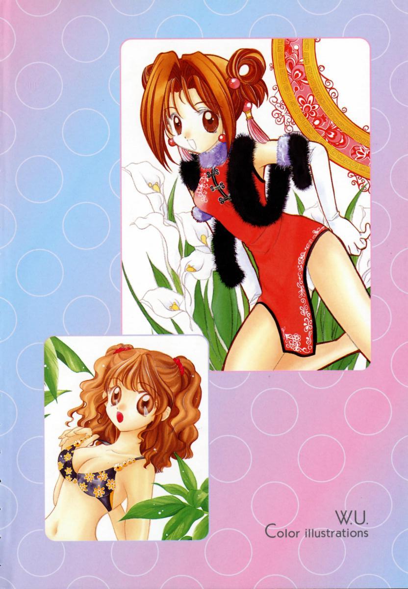 Pastel Colors page 8 full