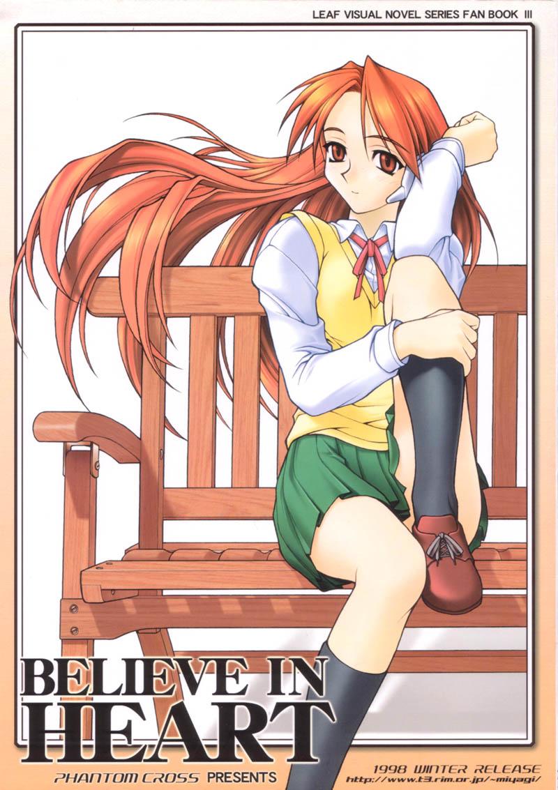 BELIEVE IN HEART page 1 full