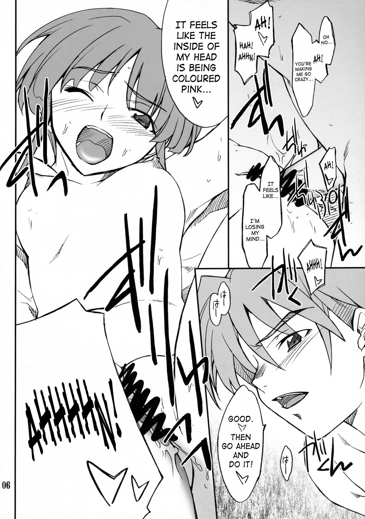 INTERMISSION_if code_10: MAI page 5 full