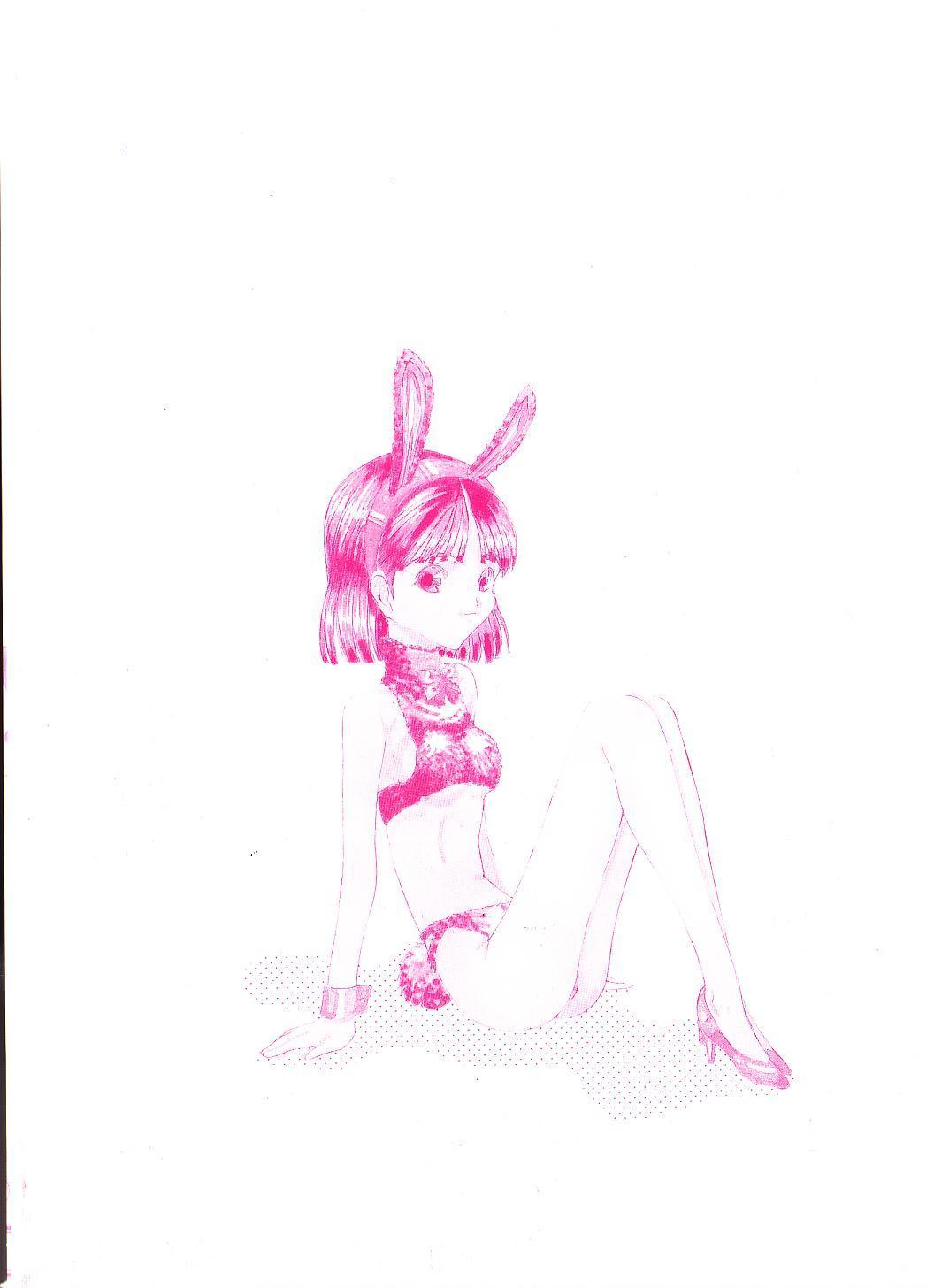 MOMO no Tane page 7 full