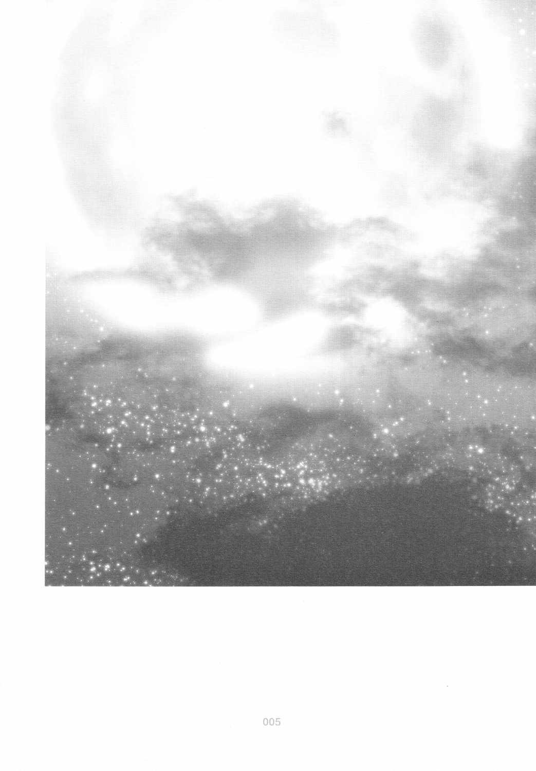 Fanta ADULT page 4 full