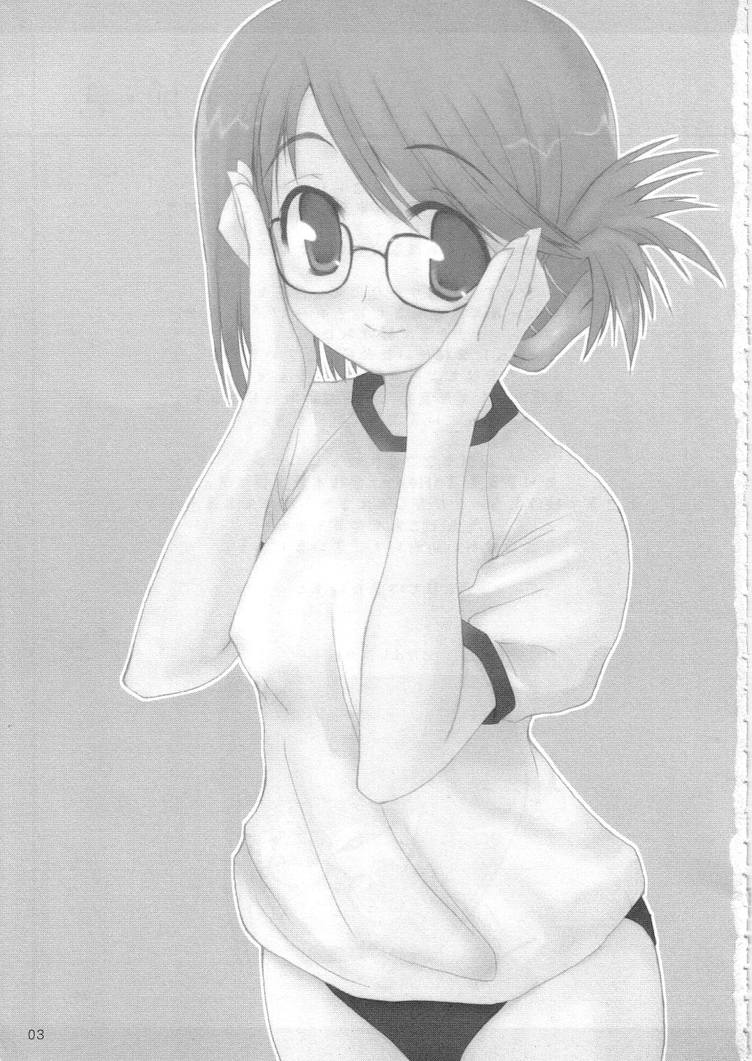 Wonderful Life page 2 full