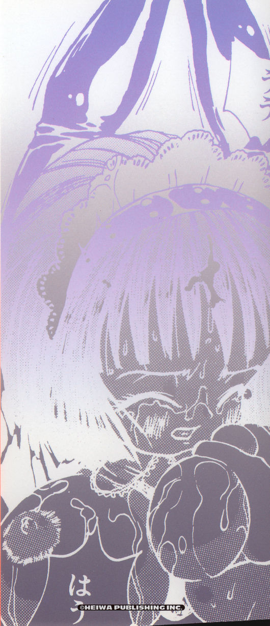 Bishoujo Himitsukko Gakuen page 3 full