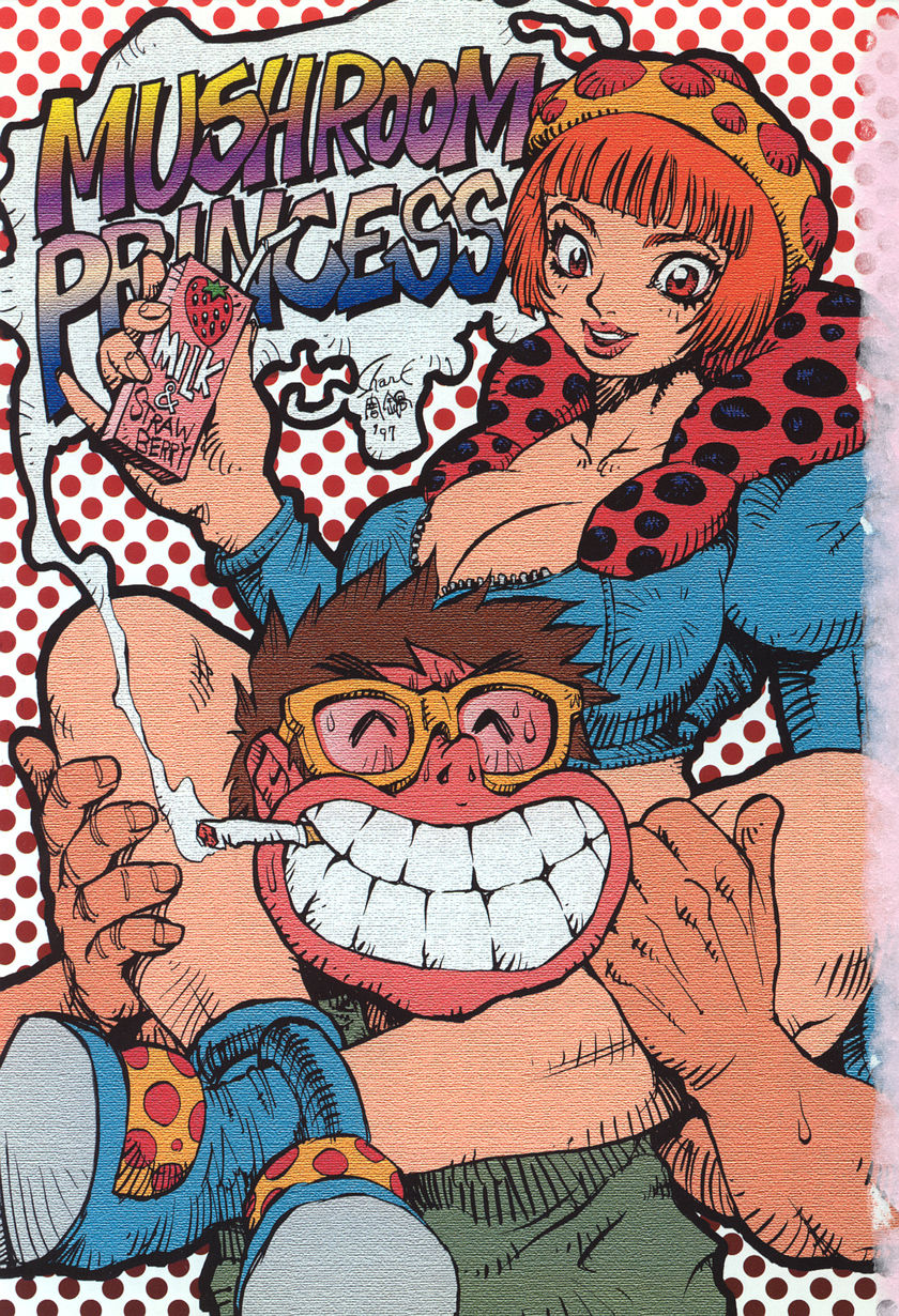 Bishoujo Himitsukko Gakuen page 8 full