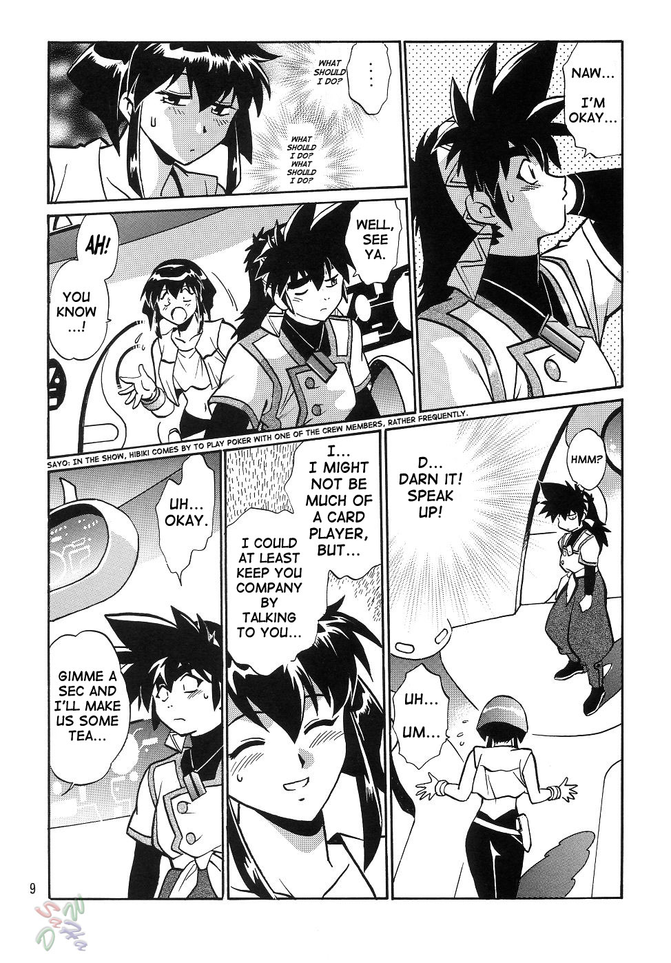 Barnette Book page 8 full