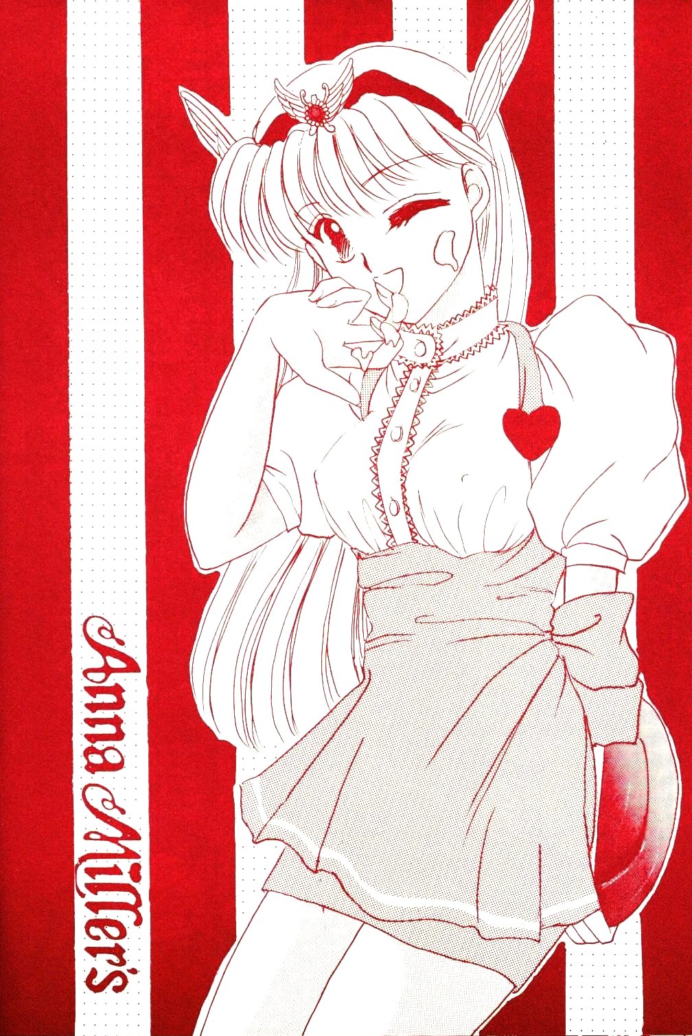 Akazukin wa Otoshi Goro page 4 full