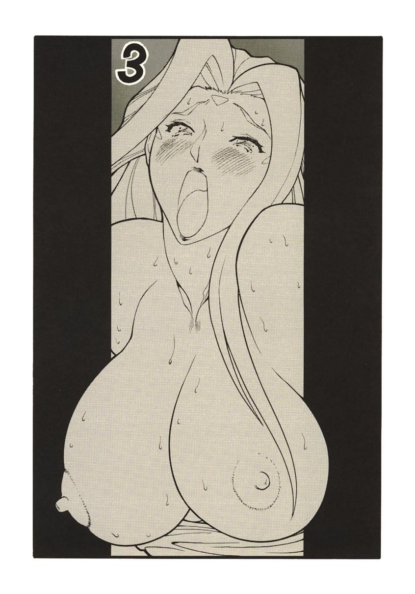 Gorippa 3 page 3 full