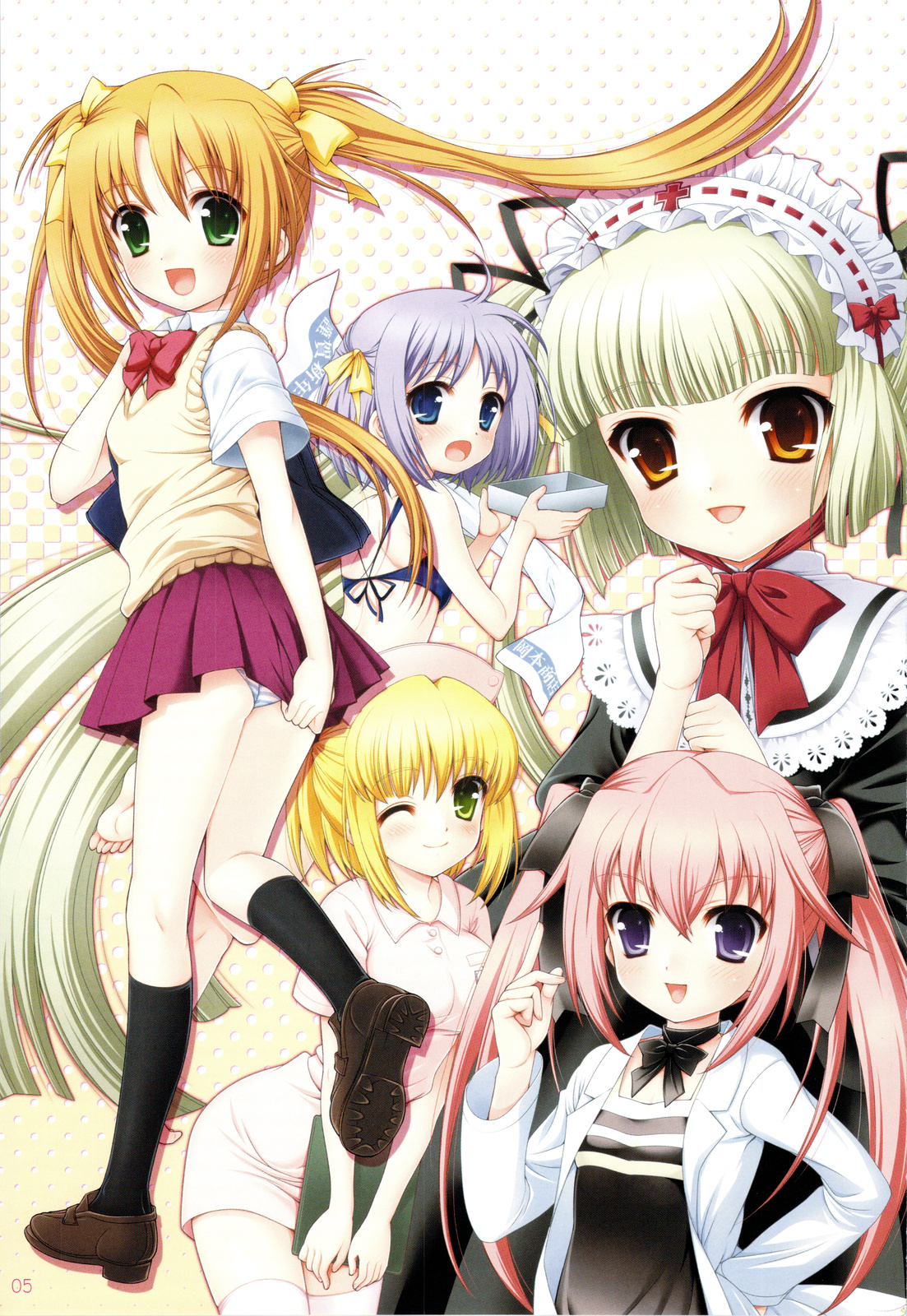 Checkit! page 4 full