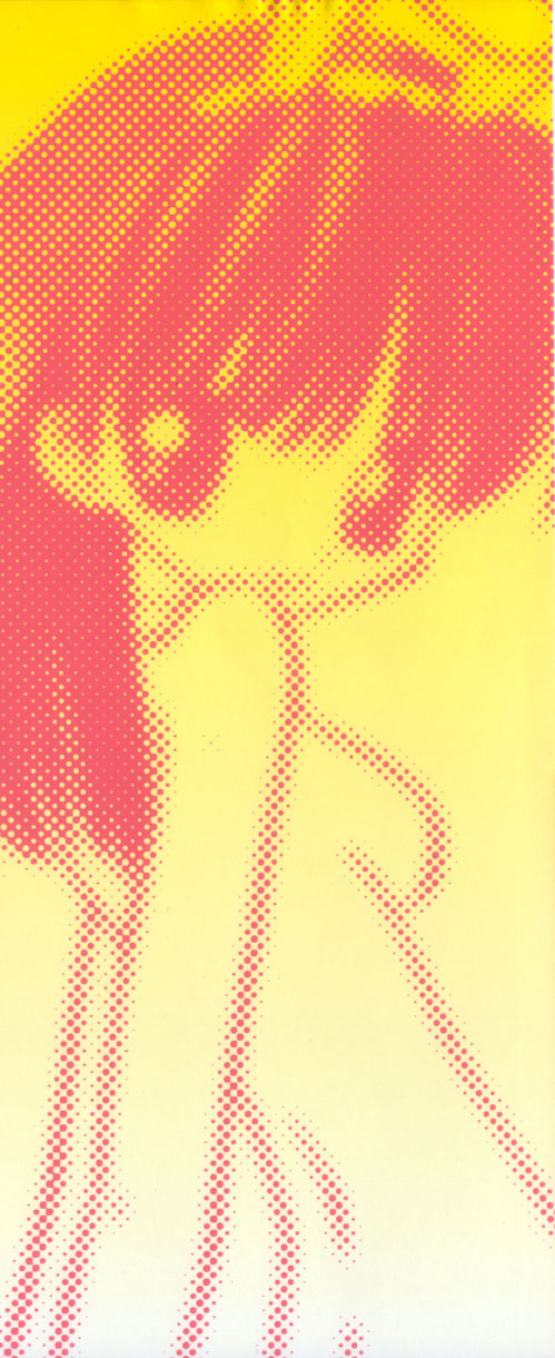 Ojoujiru Hamitsu no Aji page 2 full