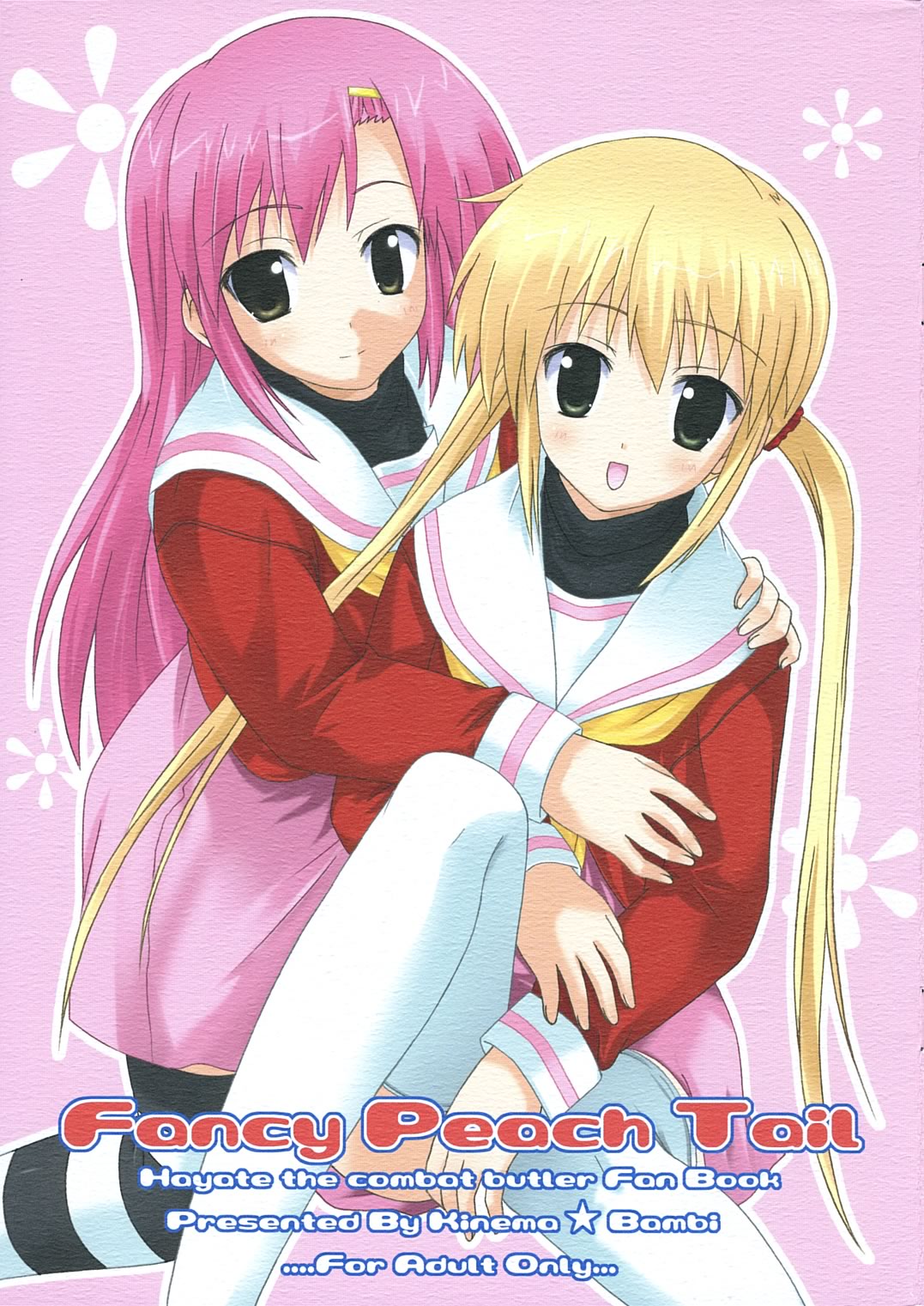 Fancy Peach Tail page 1 full