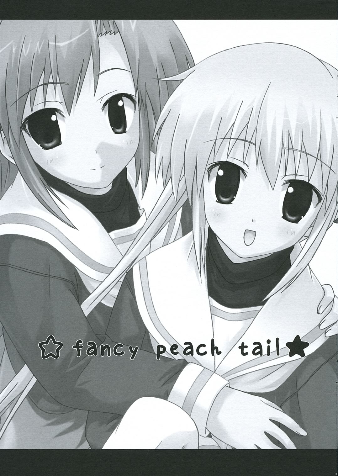 Fancy Peach Tail page 2 full