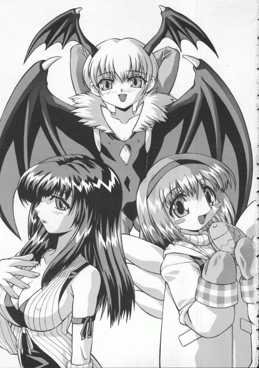 Dennou Renai Hime Vol 6 page 9 full