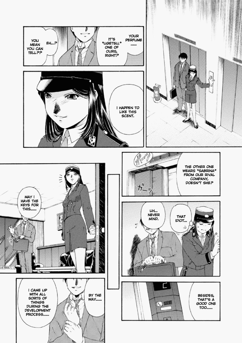 Misato - Entwined in Sweet Scent page 4 full