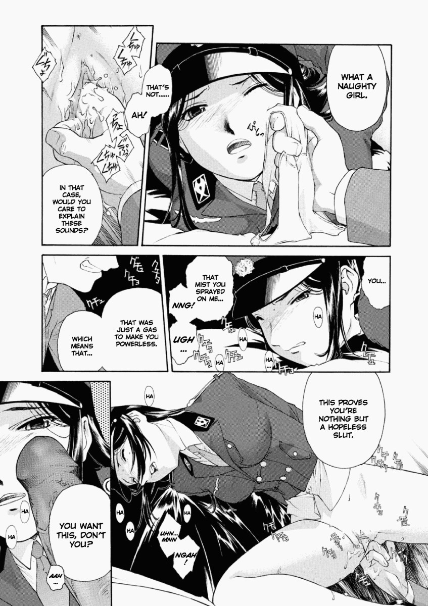 Misato - Entwined in Sweet Scent page 7 full