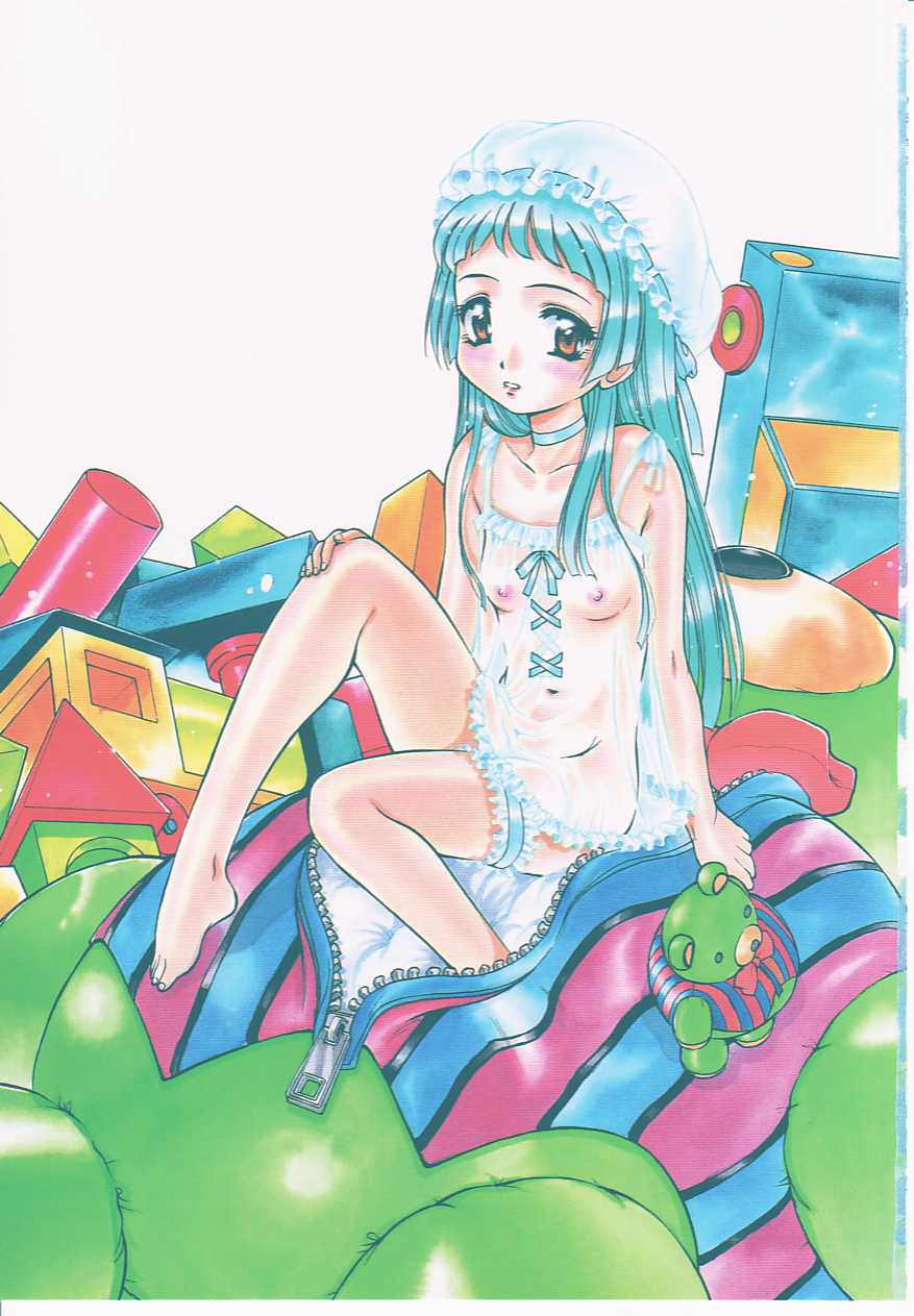 Hin-nyu v06 - Hin-nyu Kyoushitsu page 2 full