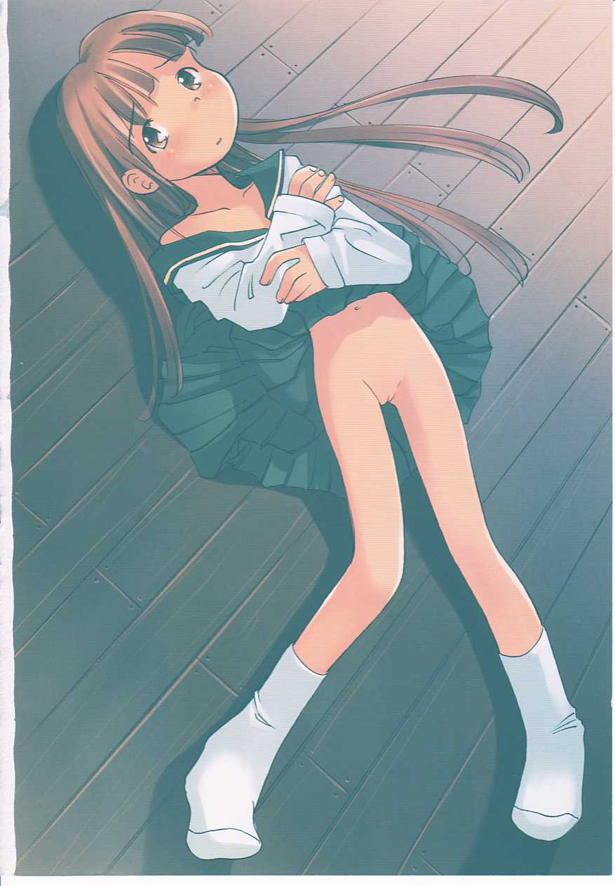 Hin-nyu v06 - Hin-nyu Kyoushitsu page 3 full