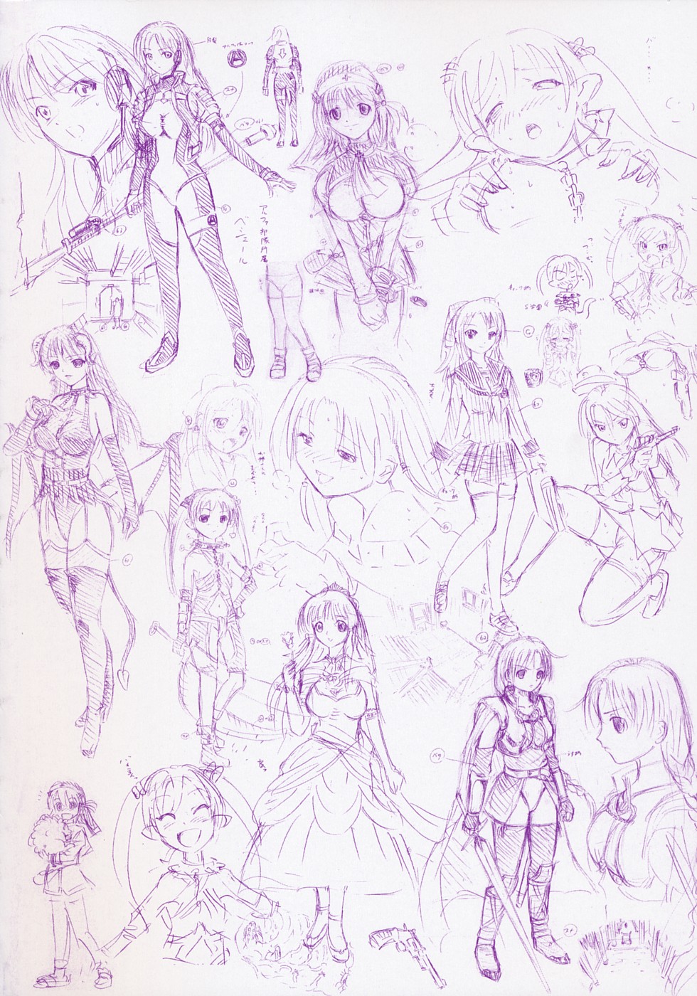 Fairy Tales page 3 full