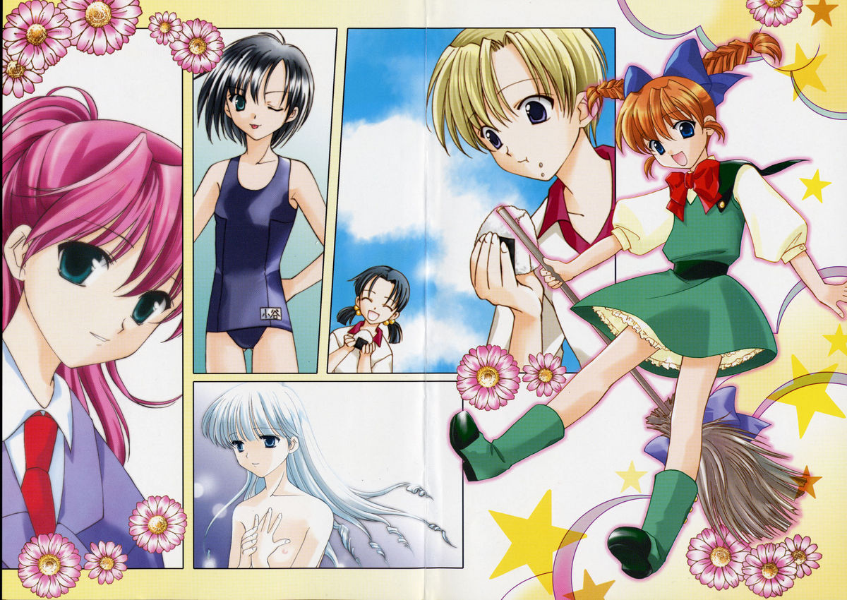 Marshmallow Box page 6 full