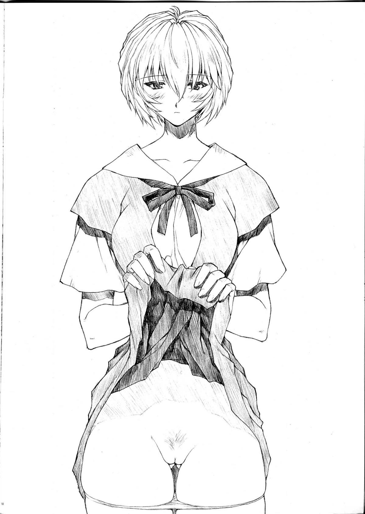 NatsuComi Omakebon page 10 full