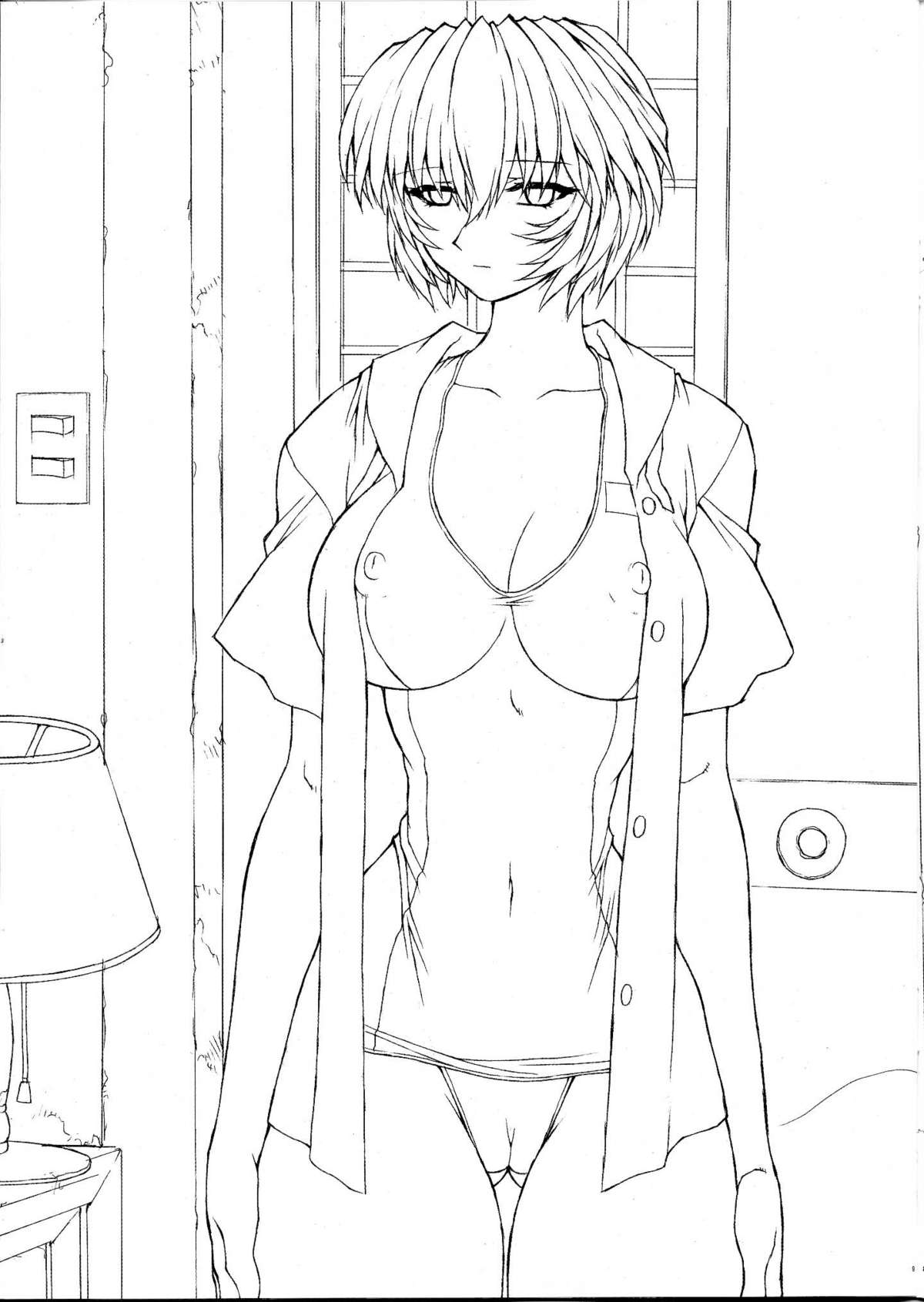 NatsuComi Omakebon page 9 full