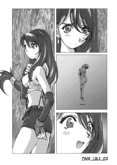 Limit Break Lv. 1 page 4 full