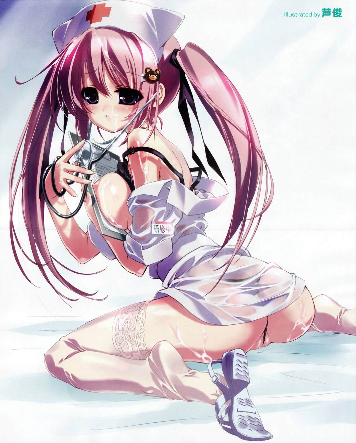 COMIC Megaplus 2007-02 Vol. 40 page 2 full