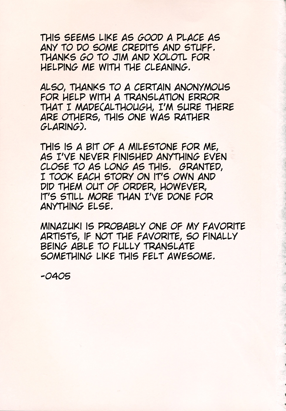 Waga Nikuni Muretsudoi, Kurae. page 7 full