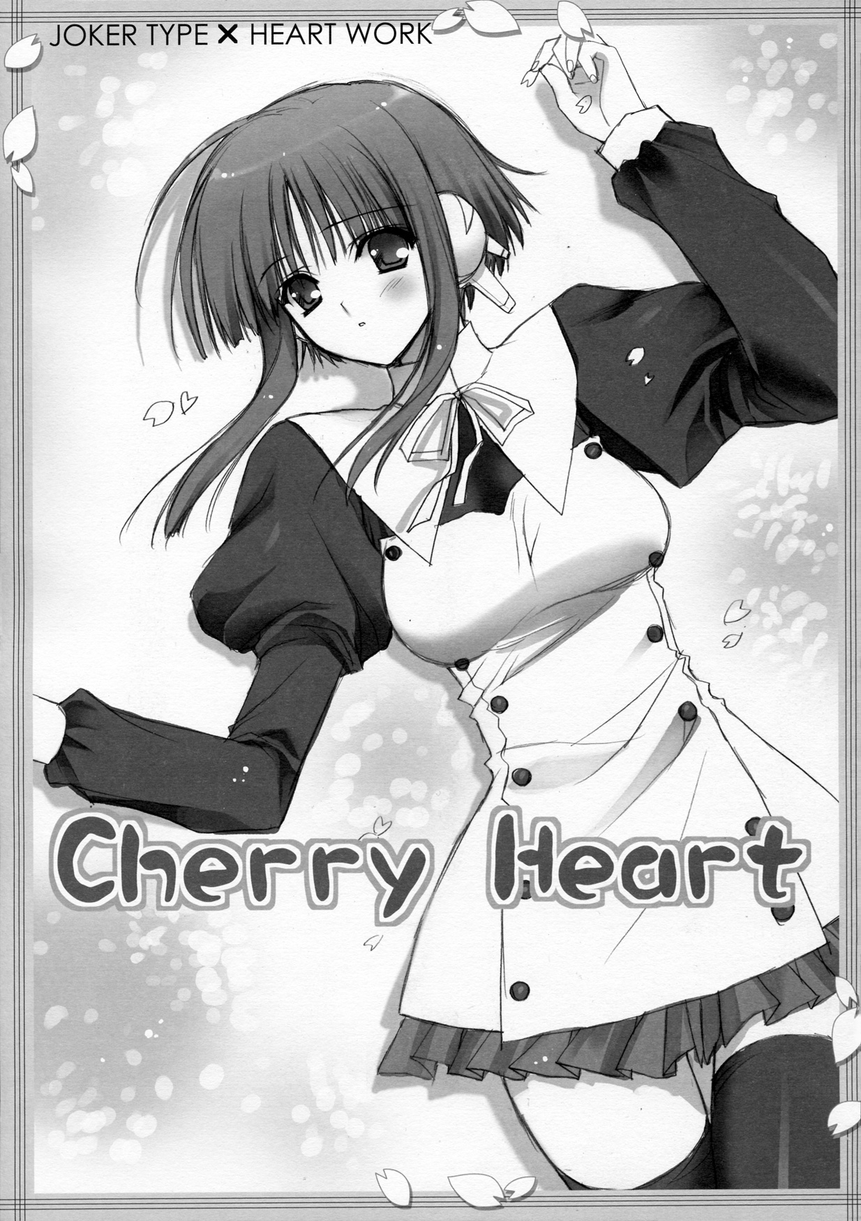 Cherry Heart page 2 full