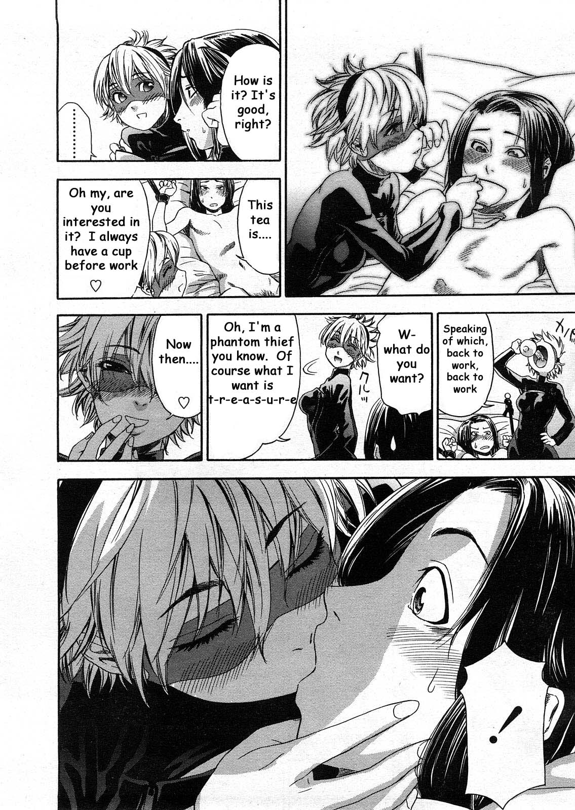 Itadakima~su! | I Humbly Receive~! page 6 full