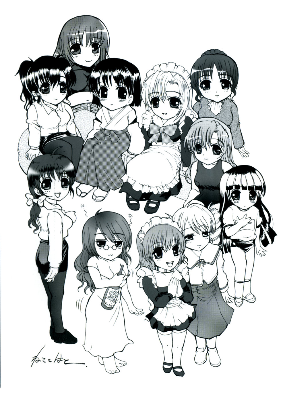 Made by Maid page 4 full