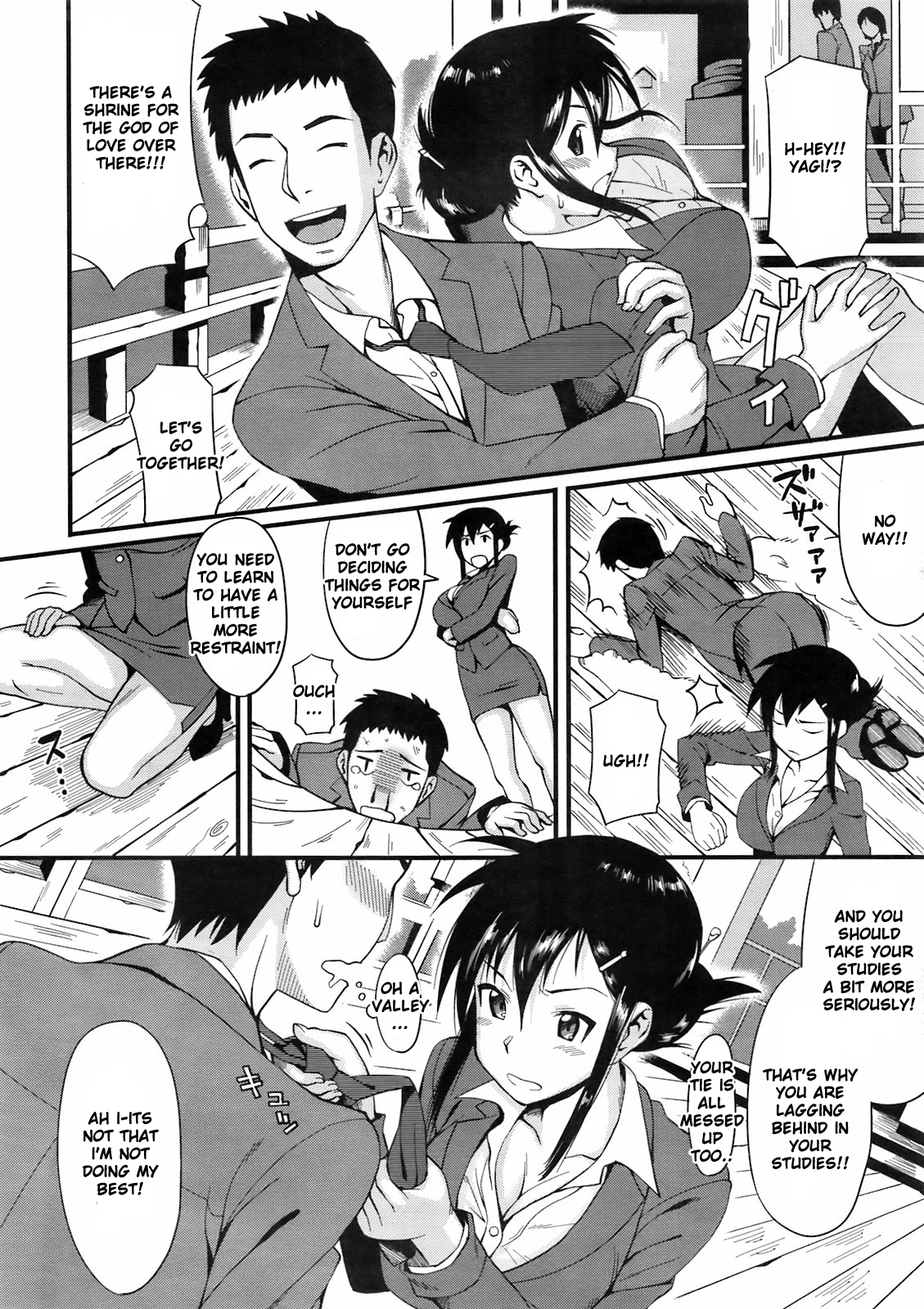 Onsen Satisfaction page 2 full