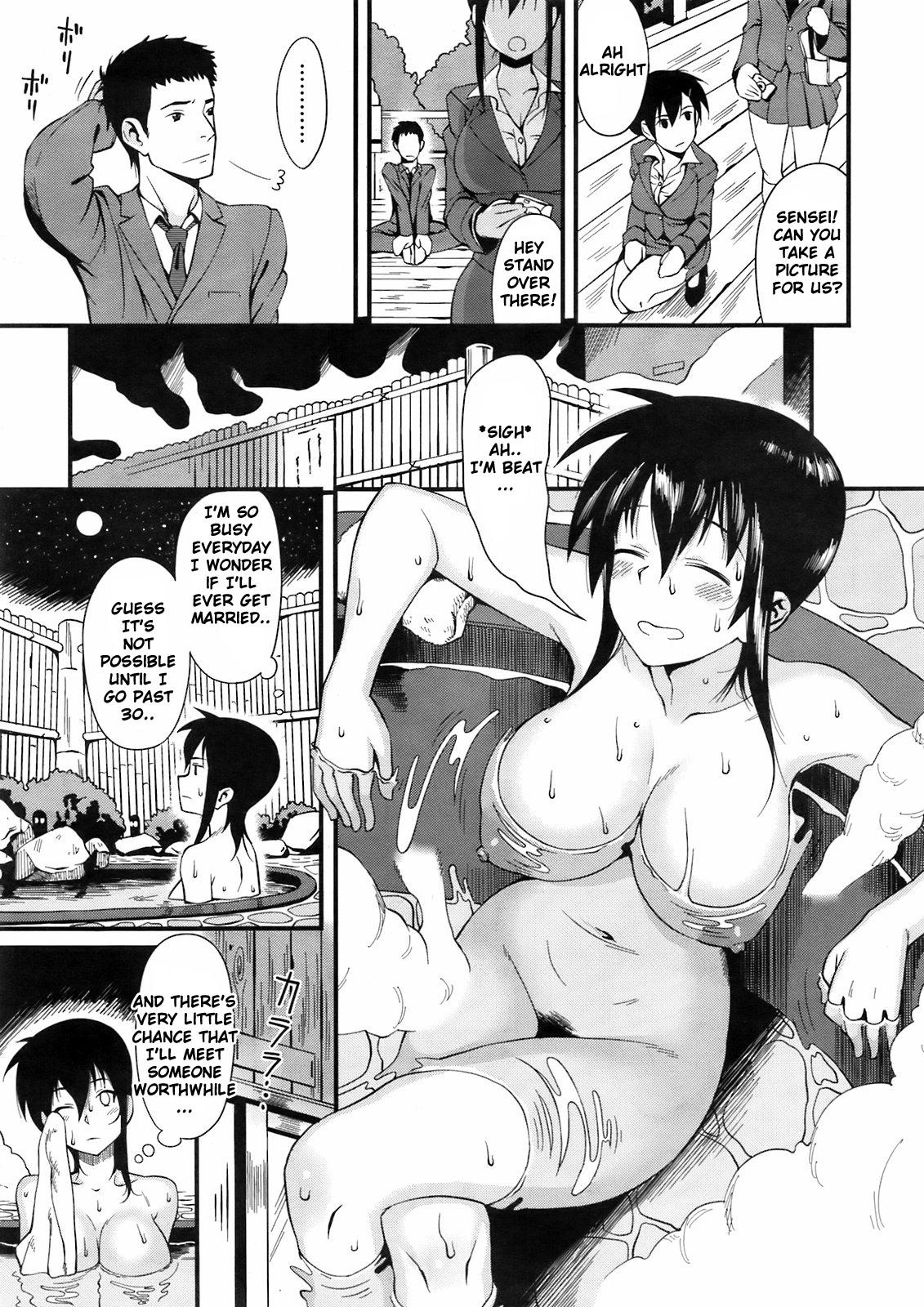 Onsen Satisfaction page 3 full