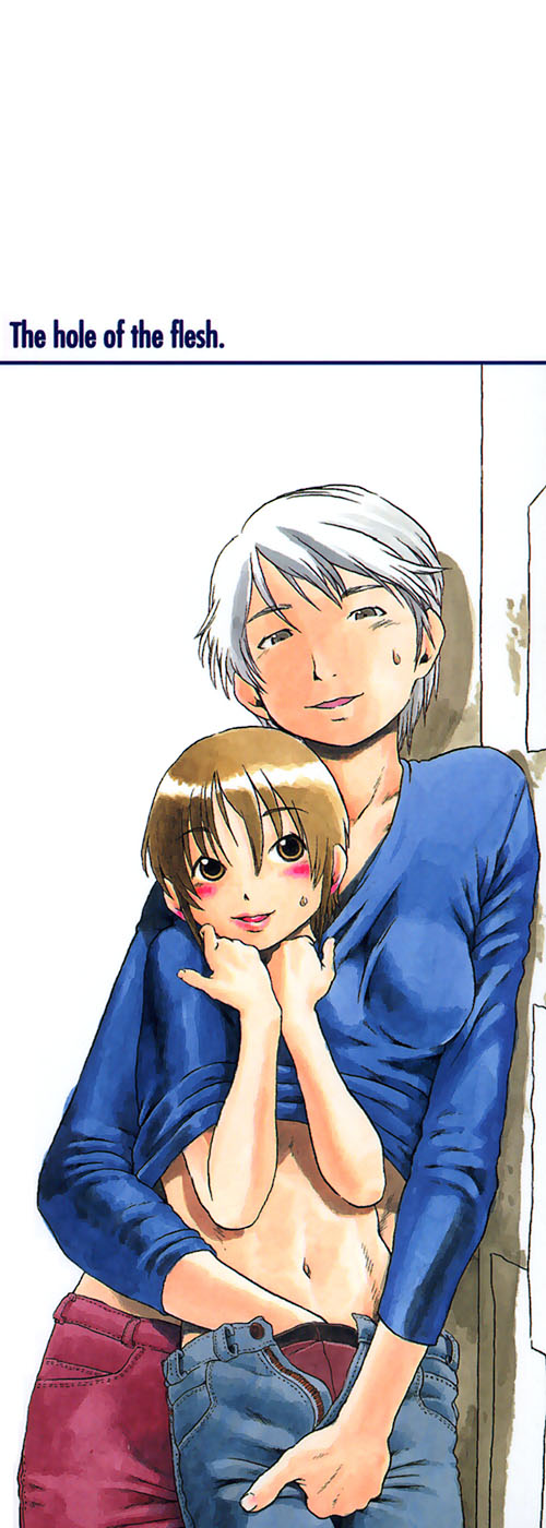 Niku no Ana page 4 full