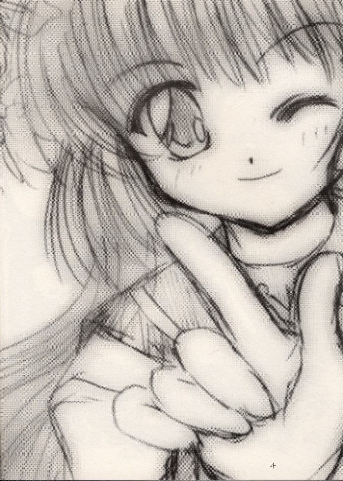 Dennou Tenshi page 3 full