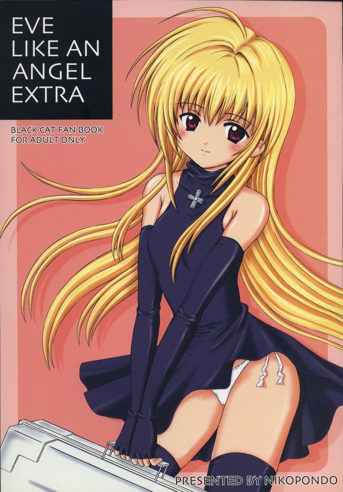 Eve like an angel Extra page 1 full