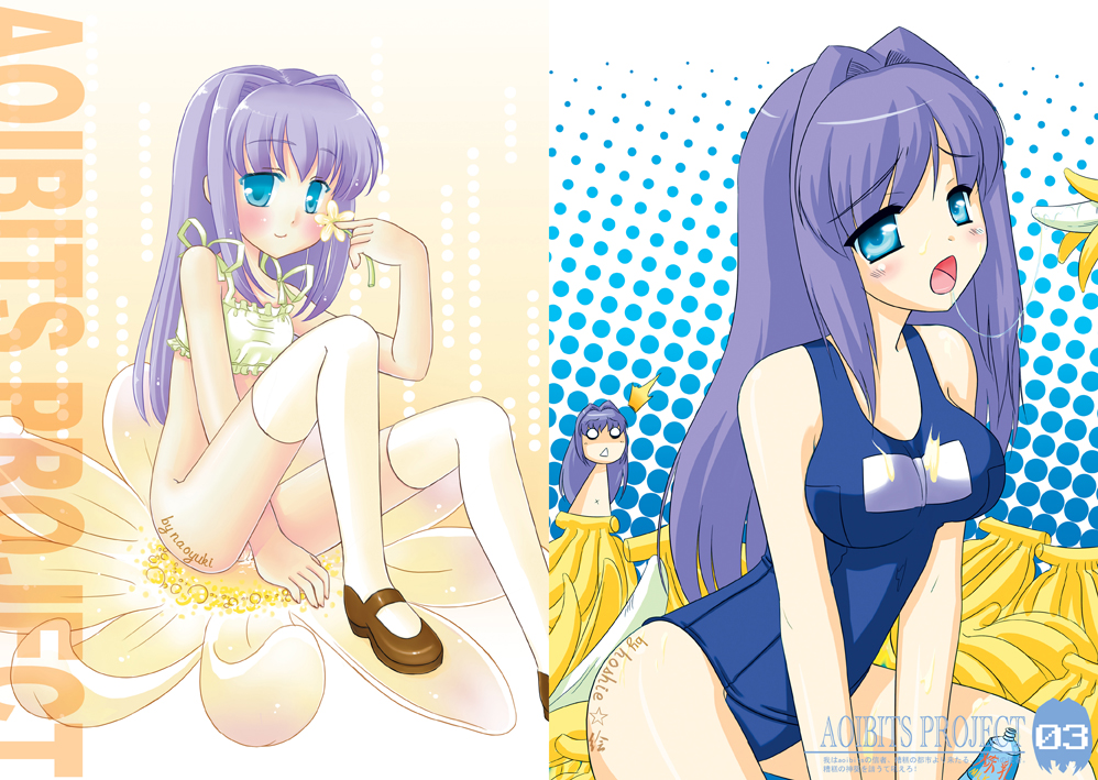 AOIBITS PROJECT page 3 full