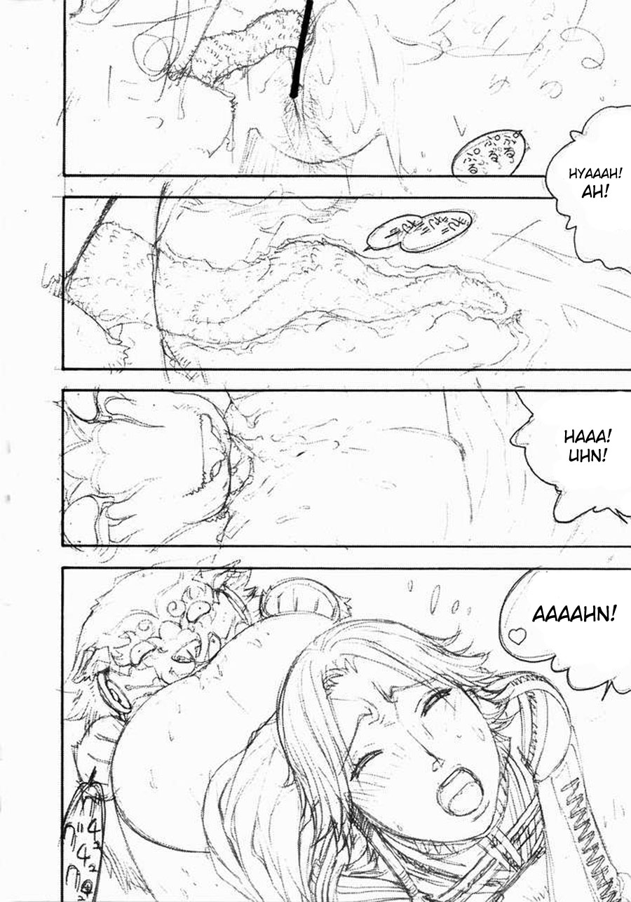 Fighters Gigamix FGM Vol 20 page 8 full