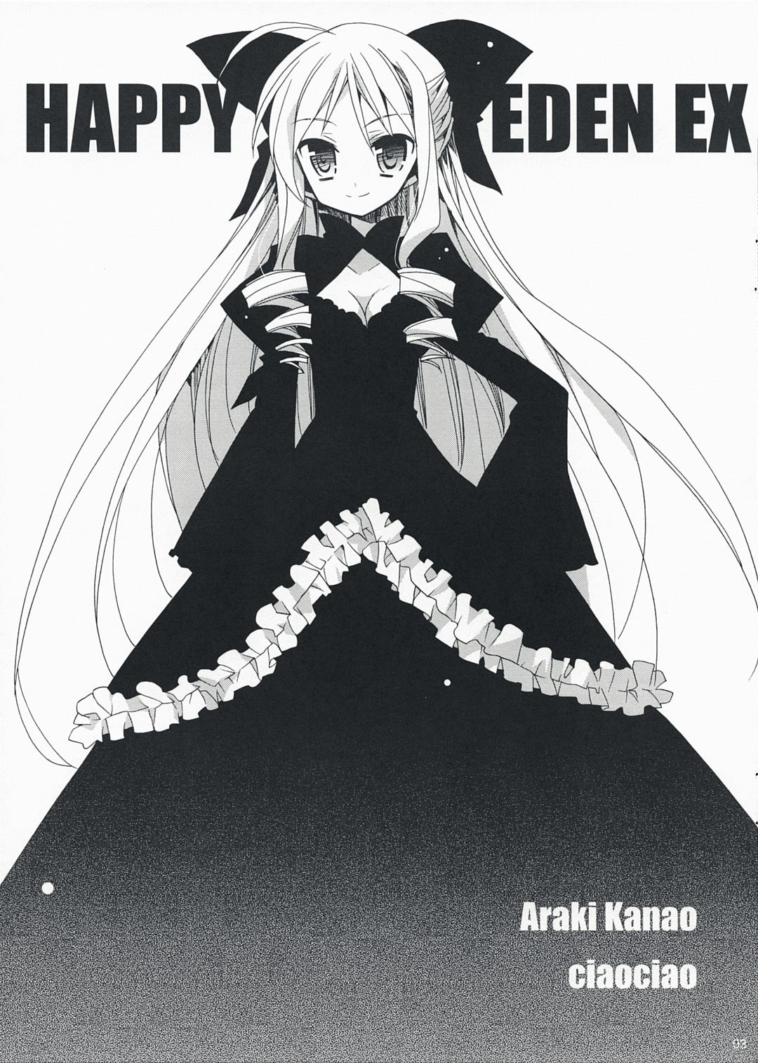 HAPPY EDEN EXTRA page 2 full