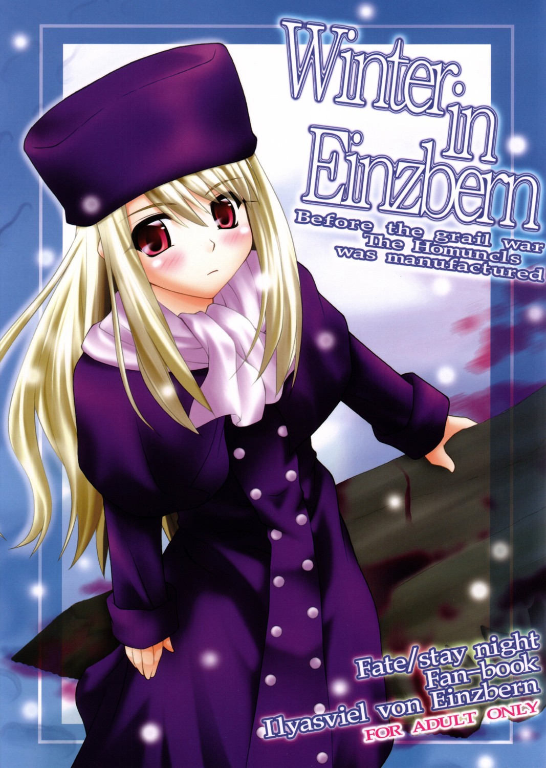 Winter in Einzbern page 1 full