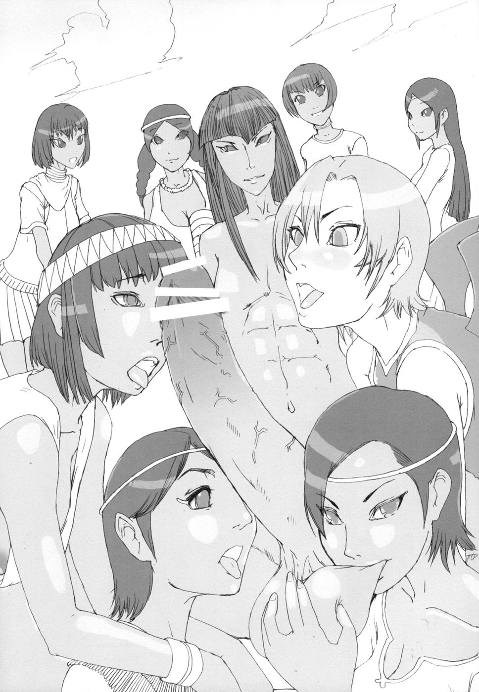 Aishiru Manager Retsuden page 9 full